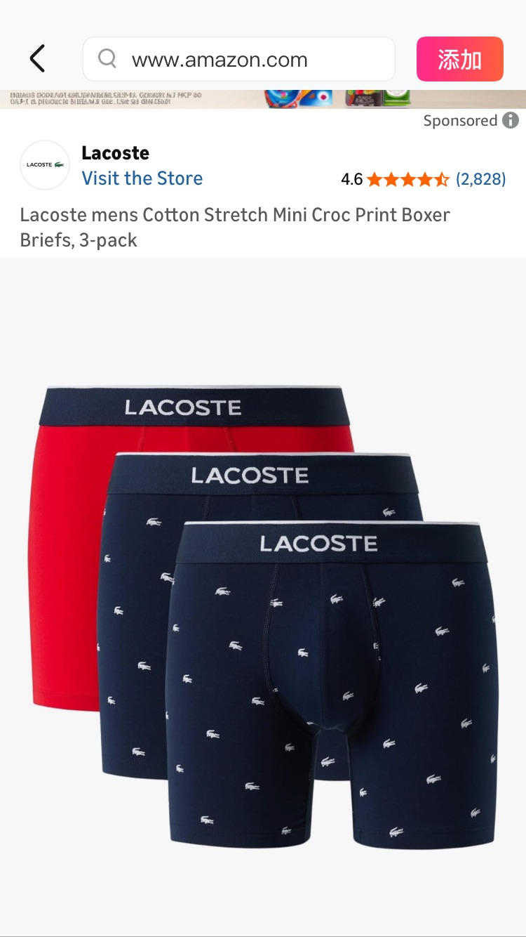 Lacoste Men's Cotton Stretch Mini Croc Print Boxer Briefs, 3-pack (Amazon Exclusives), Navy Blue/Navy Blue/Red, Small at Amazon Men’s Clothing store