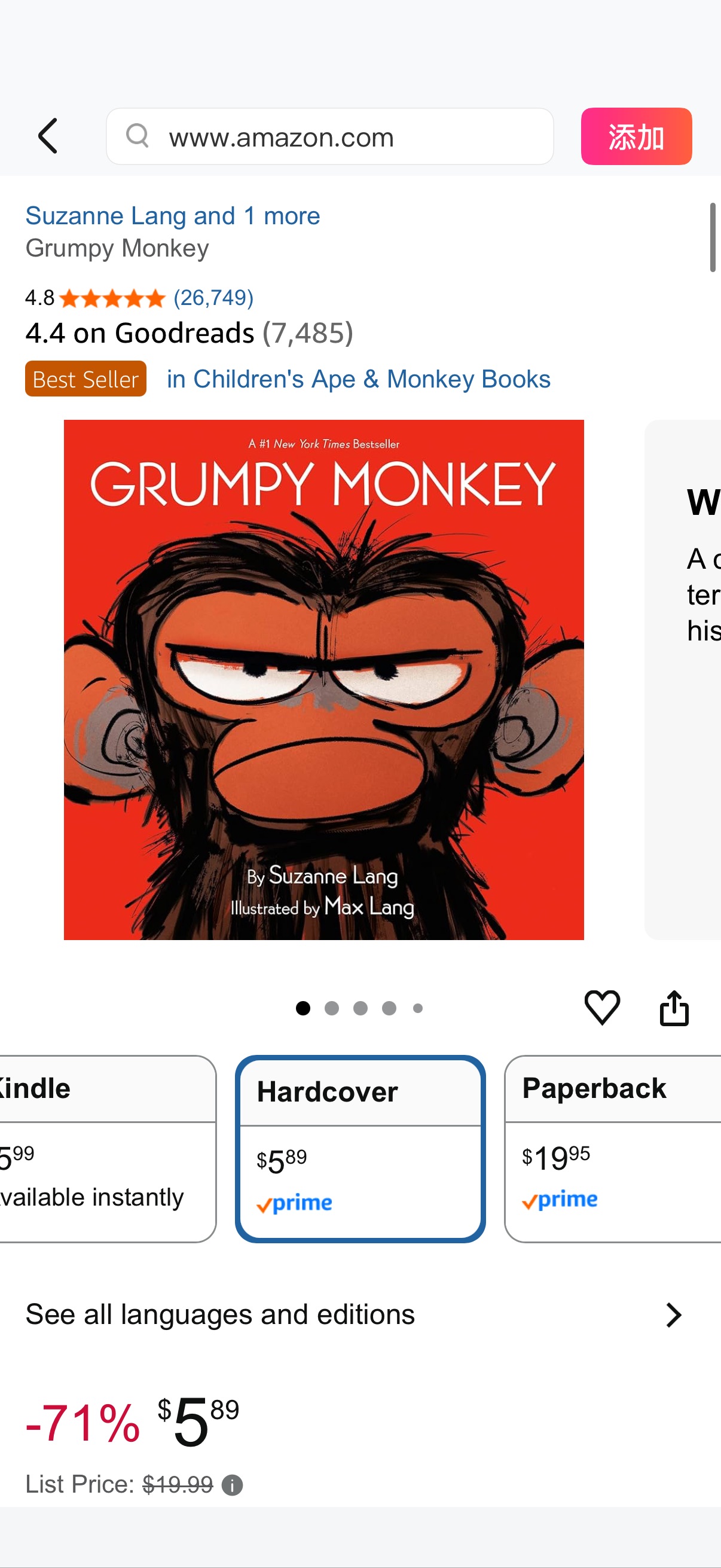 童書90日史低Grumpy Monkey: Lang, Suzanne, Lang, Max: 9780553537864: Amazon.com: Books