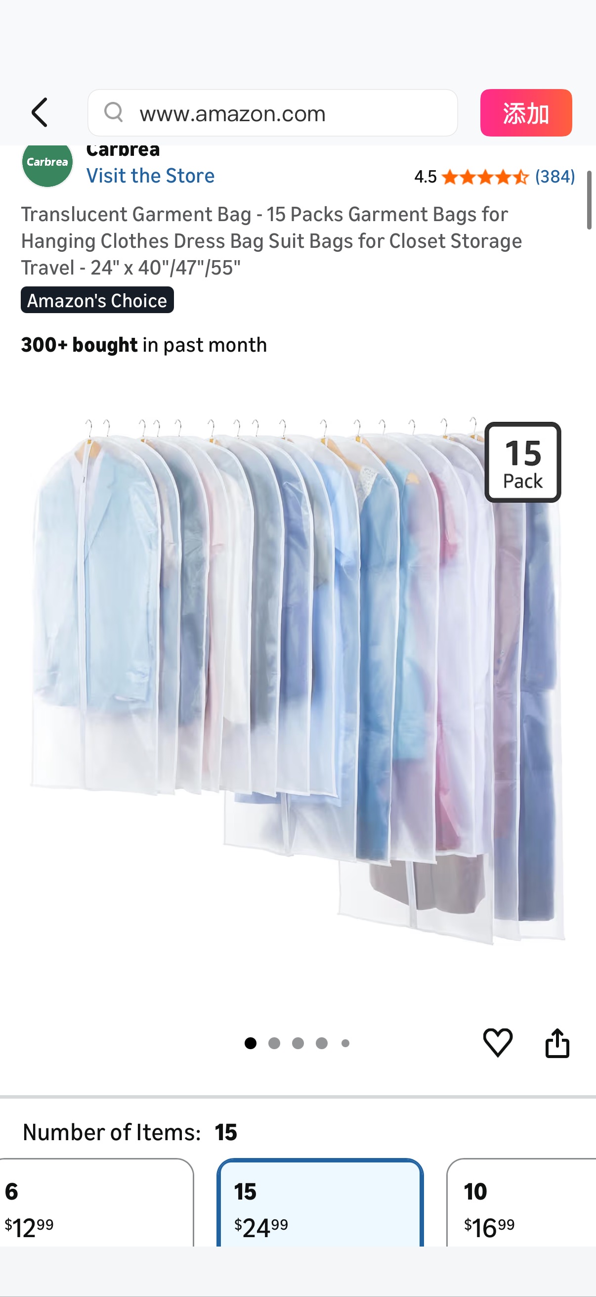 十五個不同大小衣服收納袋Amazon.com: Carbrea Translucent Garment Bag - 15 Packs Garment Bags for Hanging Clothes Dress Bag Suit Bags for Closet Storage Travel - 24" x 40"/47"/55" : Home & Kitchen