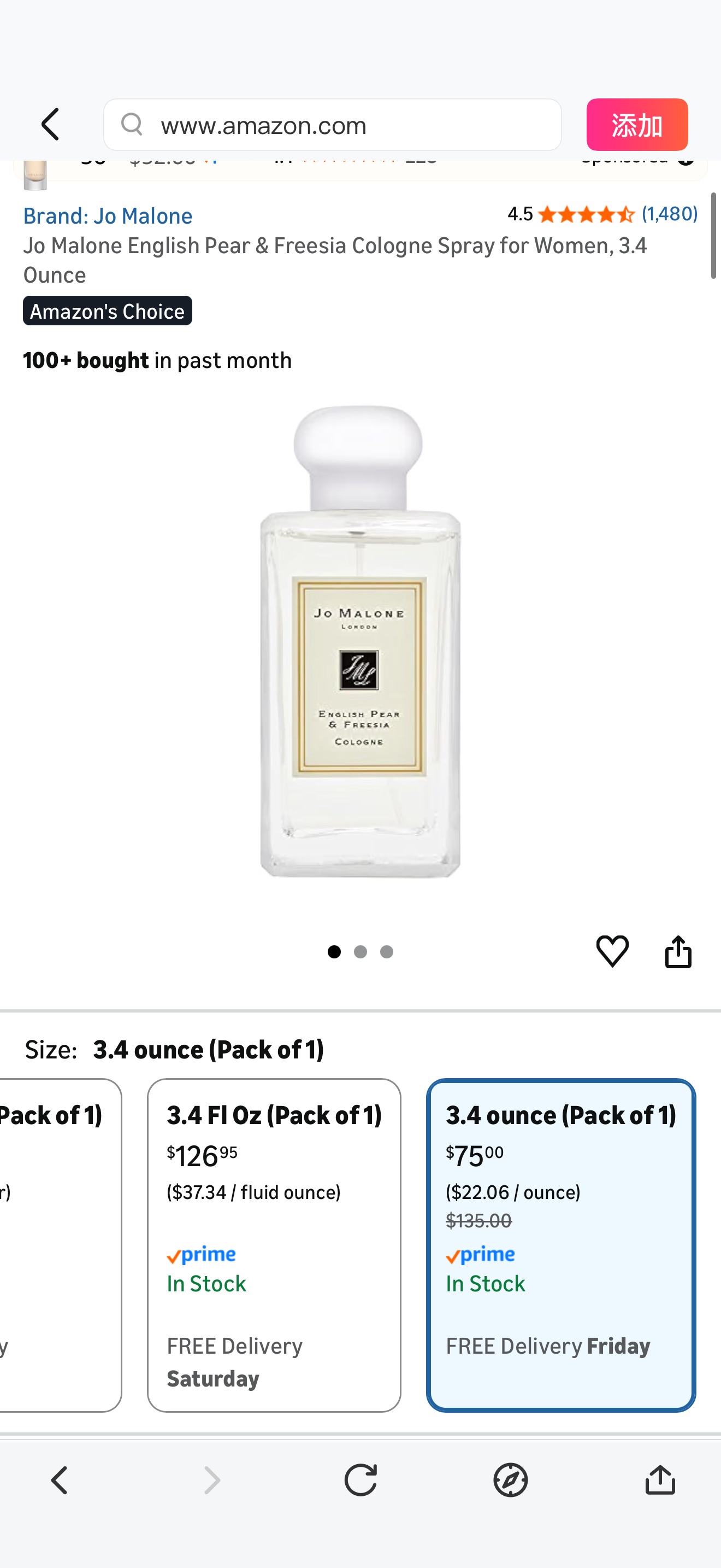 Amazon.com : Jo Malone English Pear & Freesia Cologne Spray for Women, 3.4 Ounce : Jo Malone English Pear And Freesia Cologne : Beauty & Personal Care 祖马龙英国梨香水