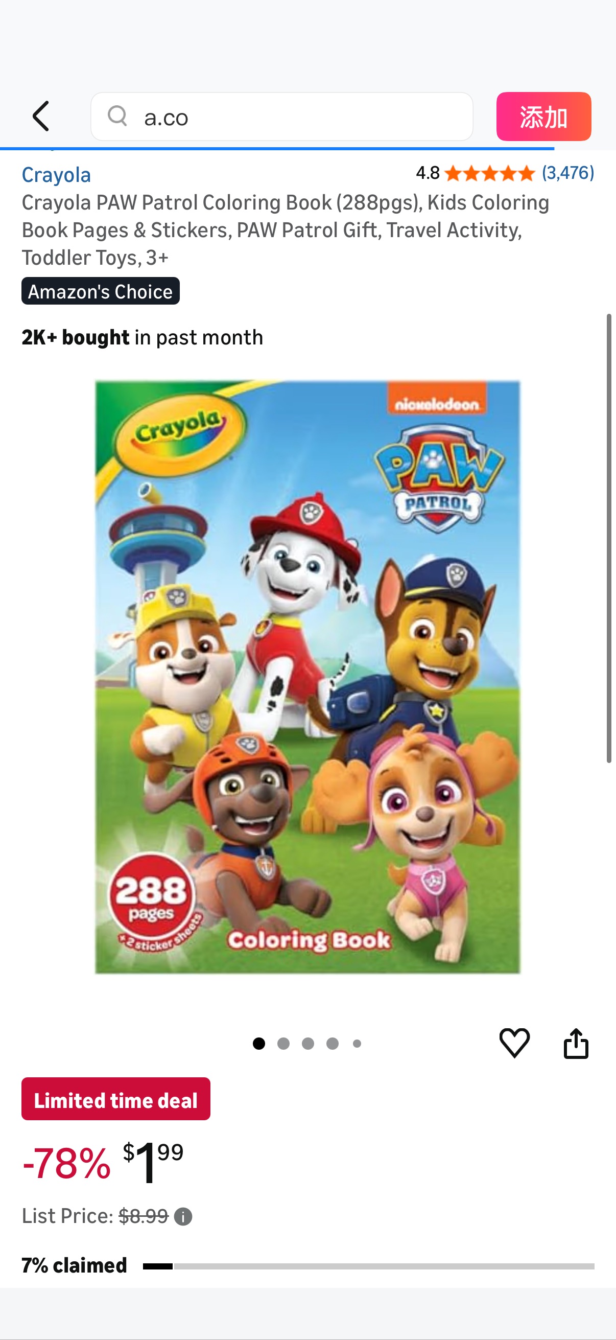 汪汪隊顏色書Amazon.com: Crayola PAW Patrol Coloring Book (288pgs), Kids Coloring Book Pages & Stickers, PAW Patrol Gift, Travel Activity, Toddler Toys, 3+ : Toys & Games