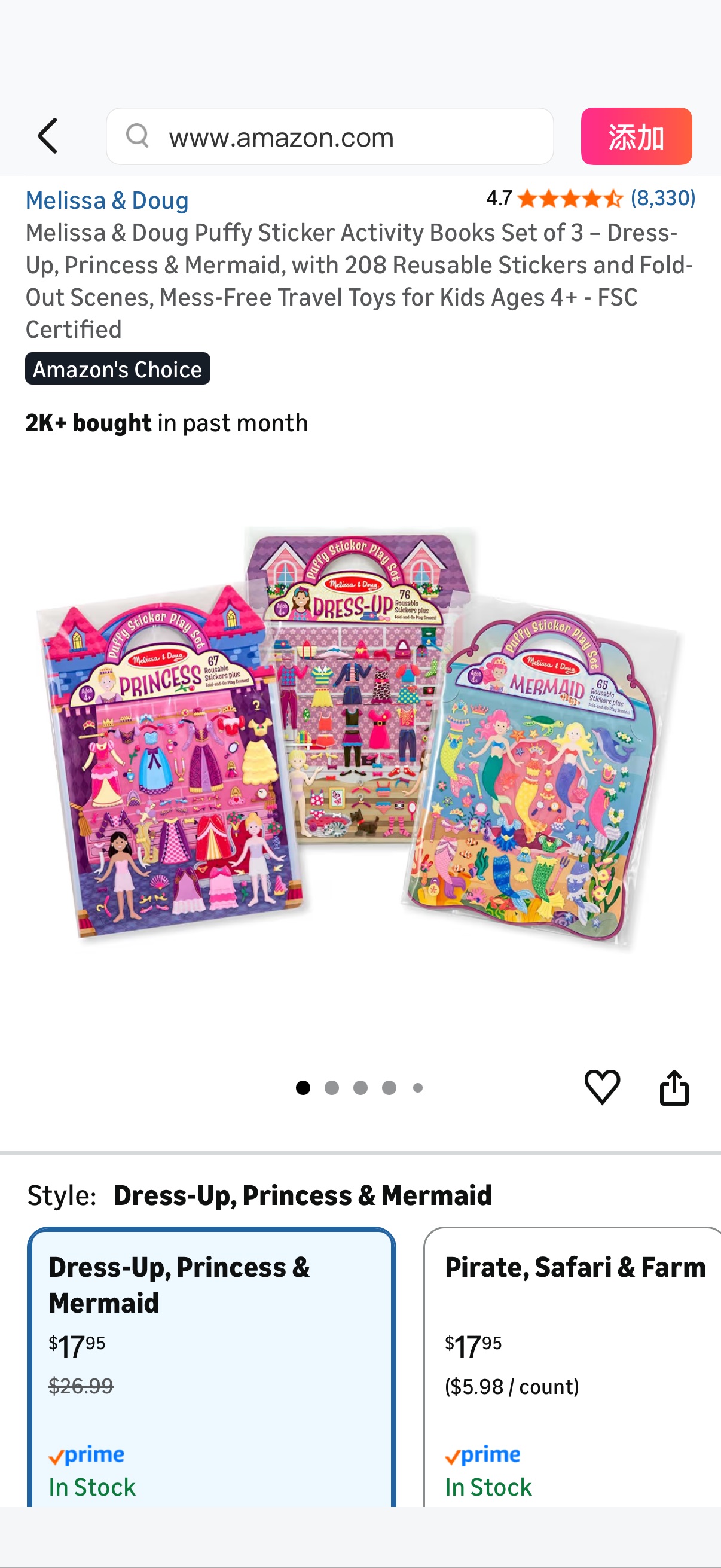 Amazon.com: Melissa & Doug Puffy Sticker Activity Books Set of 3 – Dress-Up, Princess & Mermaid, with 208 Reusable Stickers and Fold-Out Scenes, Mess-Free Travel Toys for Kids Ages 4+ - FSC Certified 