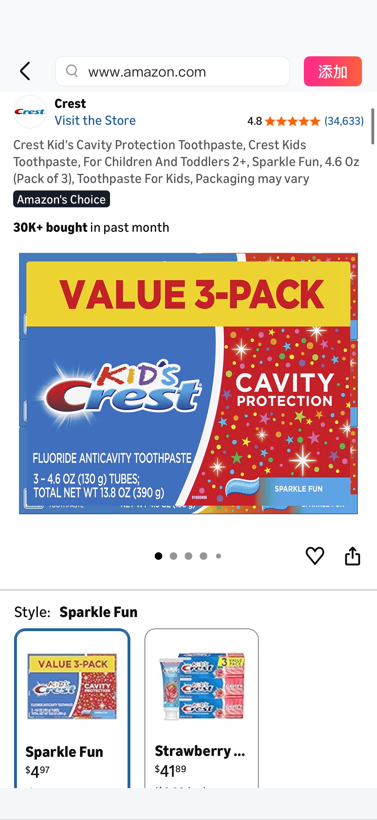 兒童含氟牙膏三條Amazon.com : Crest Kid's Cavity Protection Toothpaste, Crest Kids Toothpaste, For Children And Toddlers 2+, Sparkle Fun, 4.6 Oz (Pack of 3), Toothpaste For Kids, Packaging may vary : Health & 