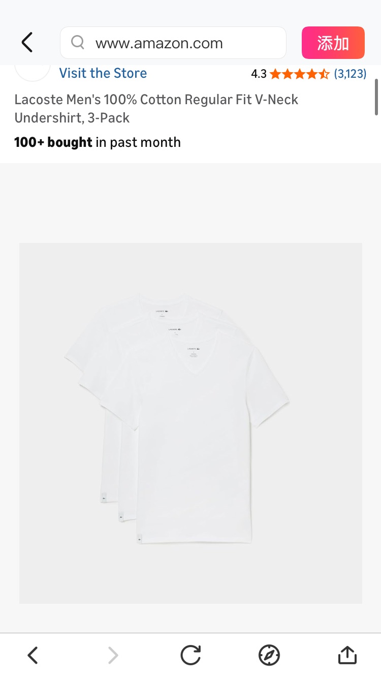 Lacoste Men's 100% Cotton Regular Fit V-Neck Undershirt, 3-Pack, White, Medium at Amazon Men’s Clothing store