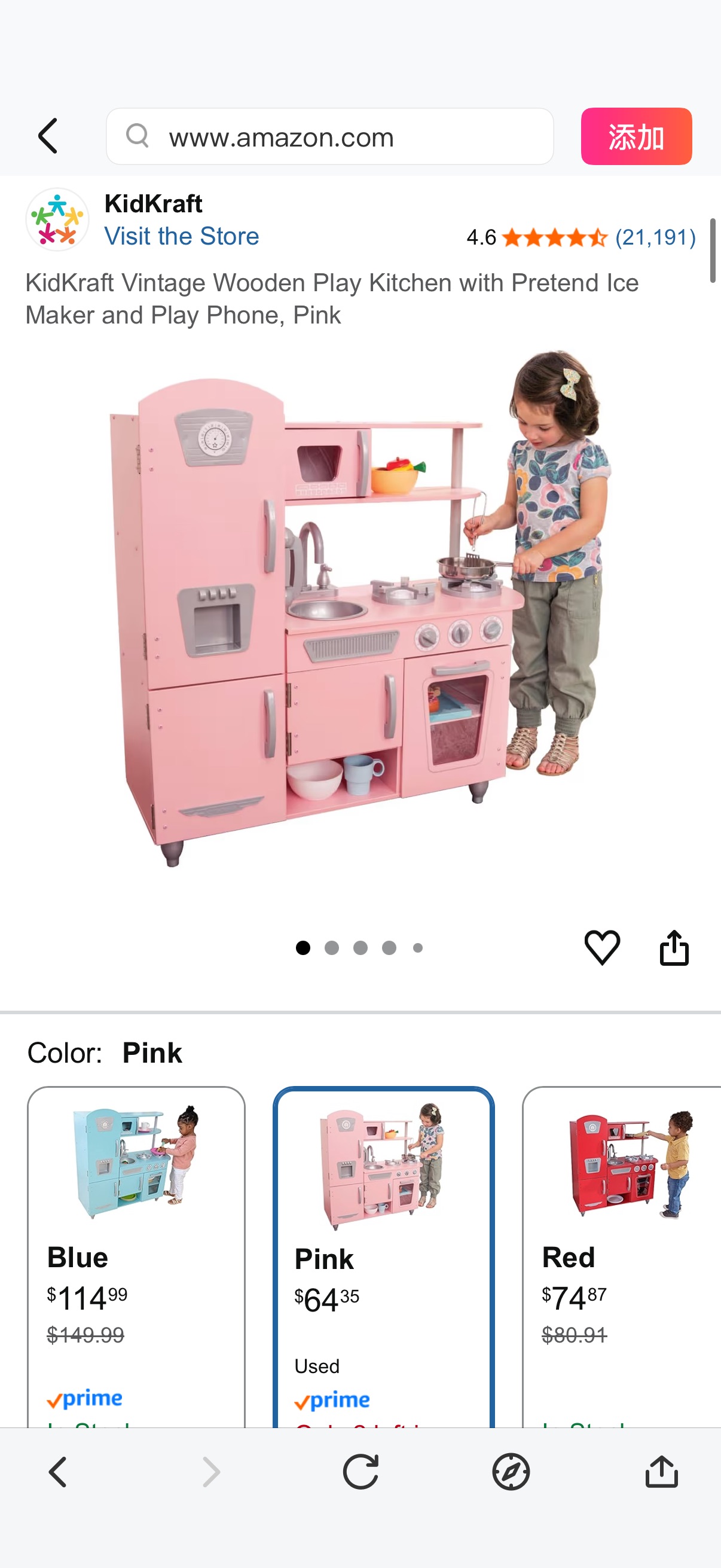 粉色兒童小廚房Amazon.com: KidKraft Vintage Wooden Play Kitchen with Pretend Ice Maker and Play Phone, Pink : Toys & Games
