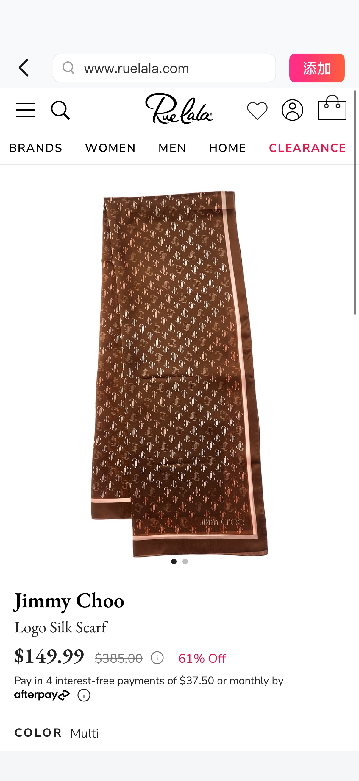 Rue La La - Jimmy Choo - Logo Silk Scarf