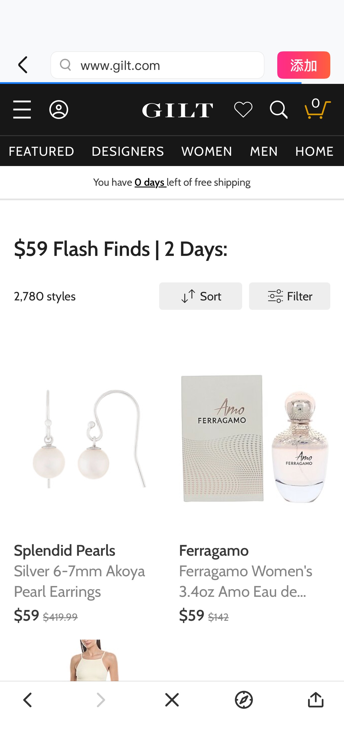 $59 Flash Finds | 2 Days: / Gilt