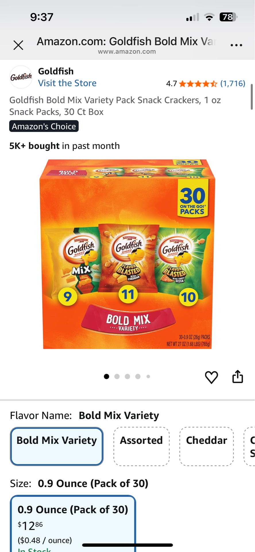 Goldfish鱼仔饼干特价