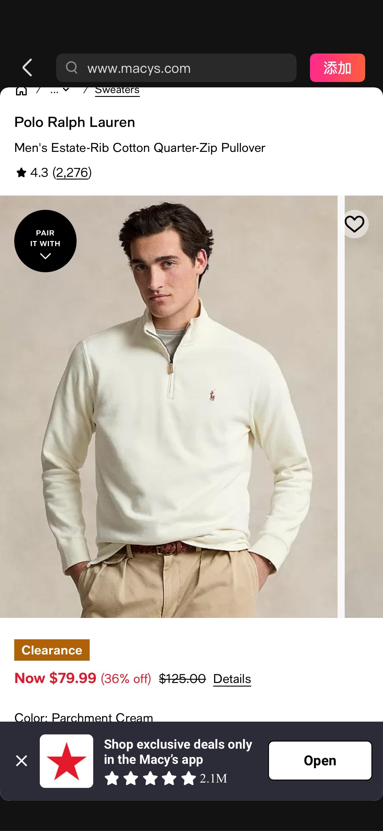 Polo Ralph Lauren Men's Estate-Rib Cotton Quarter-Zip Pullover - Macy's
