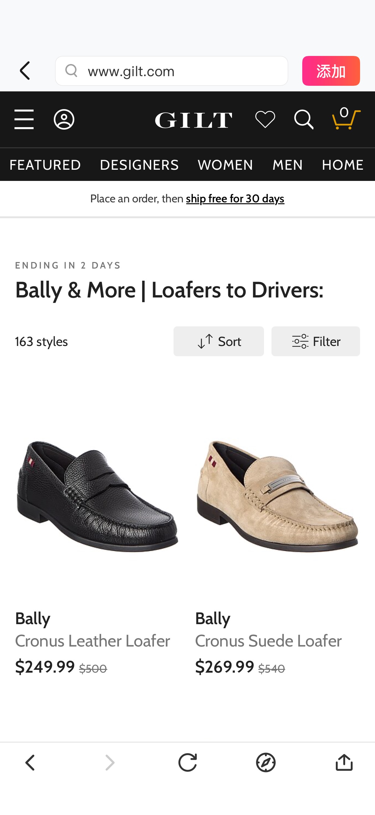 Bally & More | Loafers to Drivers: / Gilt