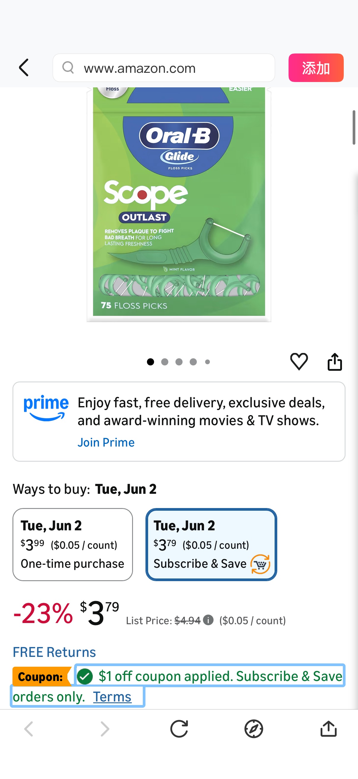 Amazon.com : Oral-B Glide Complete Floss Picks, Dental Floss Picks, Scope Outlast, 75-ct, Toothpicks Floss Picks : Health & Household