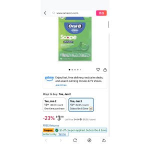 $2.79 Amazon.com : Oral-B Glide Complete Floss Picks, Dental Floss Picks, Scope Outlast, 75-ct, Toothpicks Floss Picks : Health & Household
