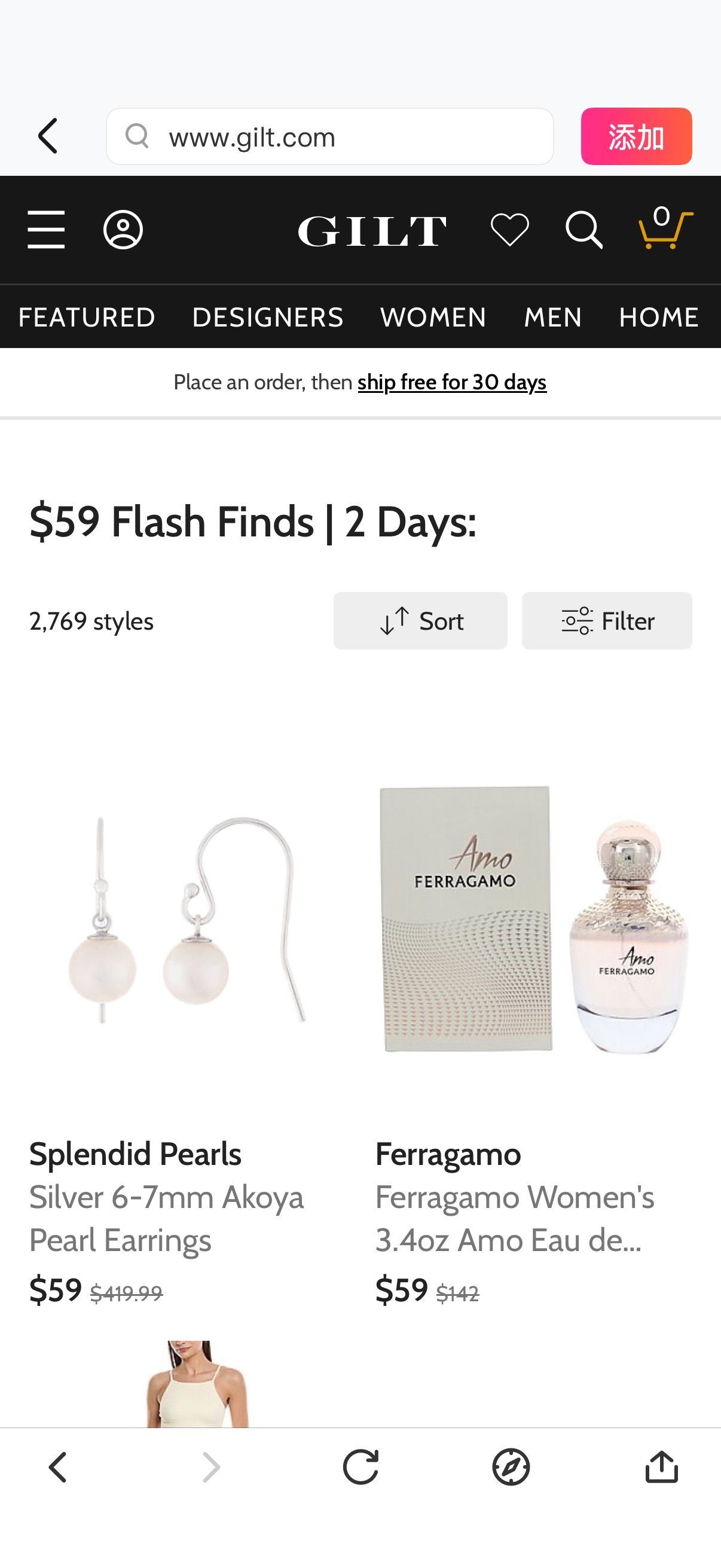$59 Flash Finds | 2 Days: / Gilt