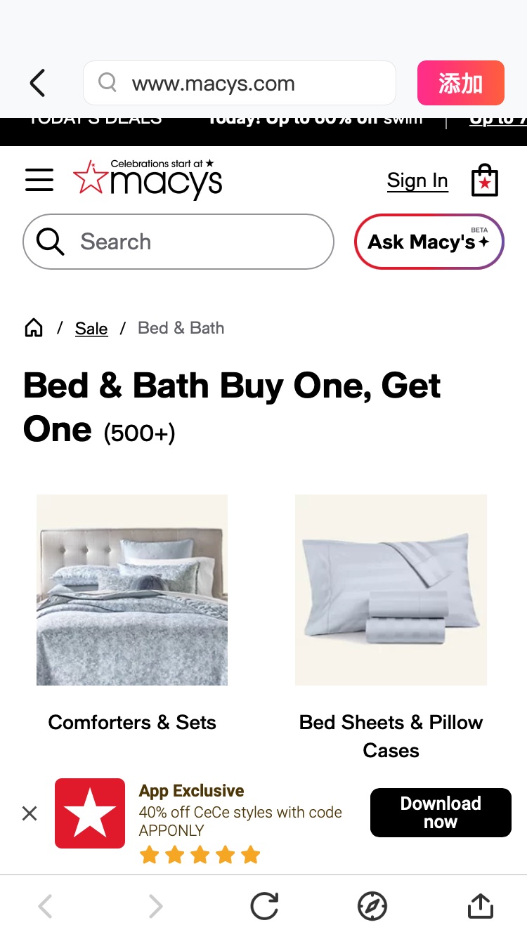 Buy one get one bed & bath