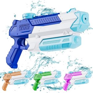 $9.99 WOLCEK 兒童水槍 (4 PCS)