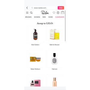 $0 Rue La La — Aesop to LELO:低至五折