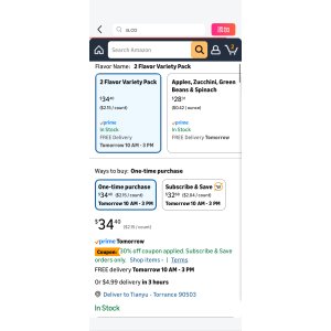 $22.8 Amazon.com: HAPPYTOT Organics Stage 4 Baby Food Pouches, Gluten Free, Vegan Snack, Love My Veggies, Fruit & Veggie Puree, Variety Pack, 4.22 Ounce (Pack of 16), Amazon Exclusive : Happy Baby: Baby