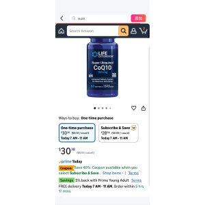 $17.31 Amazon.com: Life Extension Super Ubiquinol CoQ10, Heart Health Supplement, Cell Energy, oxidative Stress Defense, Maximum Absorption, 100 mg, Non-GMO, Gluten-Free, 60 softgels : Health & Household