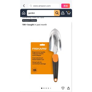 $8.94 Amazon.com : Fiskars Trowel, Heavy Duty Gardening Hand Tool with Hang Hole, For Digging and Planting, Rust Resistant Cast Aluminum, Ergonomic Handle and Comfort Grip, Gardening Tools for Yard : Patio,