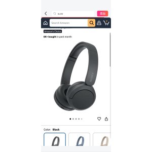 $36.95 Amazon.com: Sony WH-CH520 Wireless Headphones Bluetooth On-Ear Headset with Microphone and up to 50 Hours Battery Life with Quick Charging, Black : Electronics