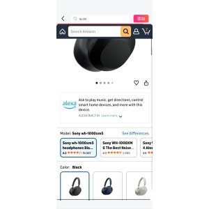 $248 Sony WH-1000XM5 Wireless Industry Leading Noise Canceling Headphones with Auto Noise Canceling Optimizer, Crystal Clear Hands-Free Calling, Black + Free Shipping - Amazon
