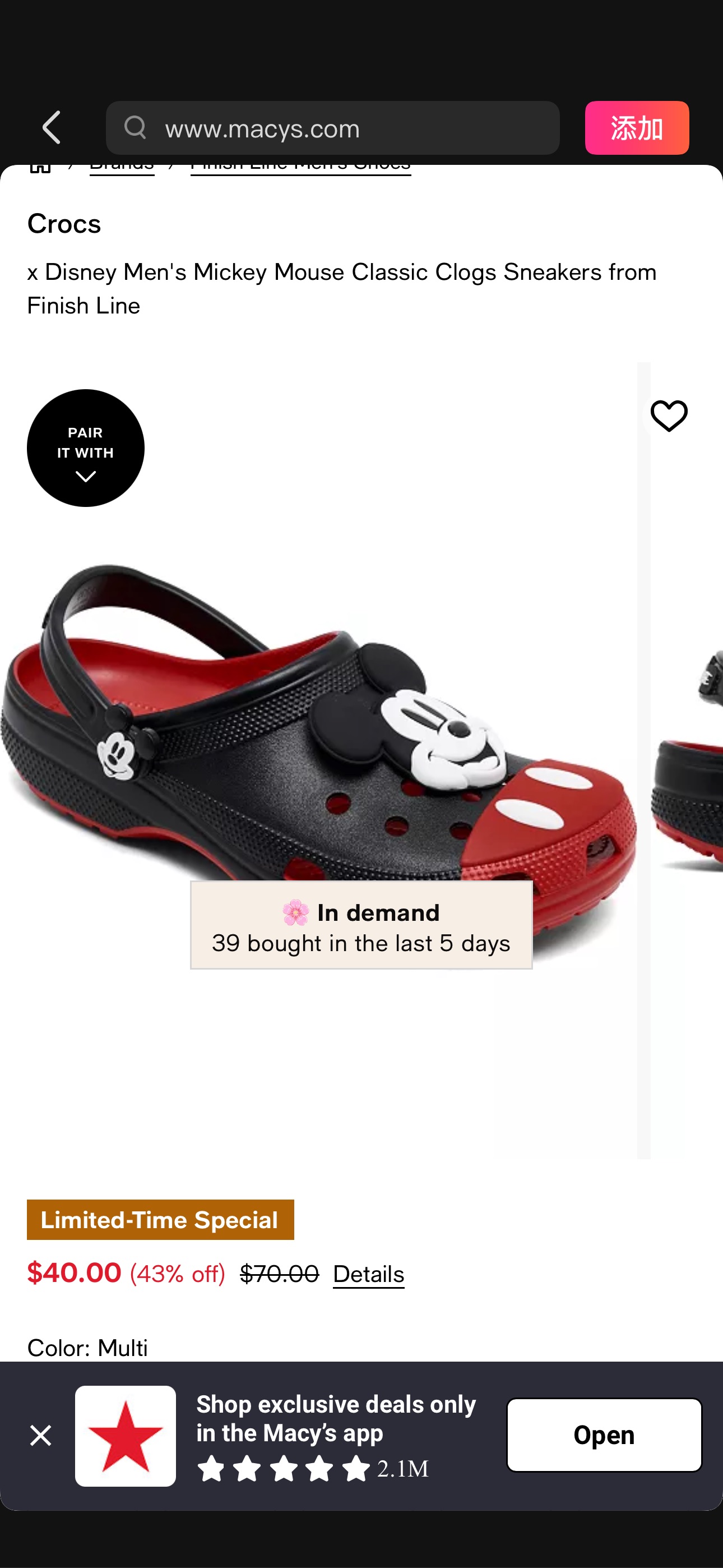 Crocs x Disney Men's Mickey Mouse Classic Clogs Sneakers from Finish Line - Macy's