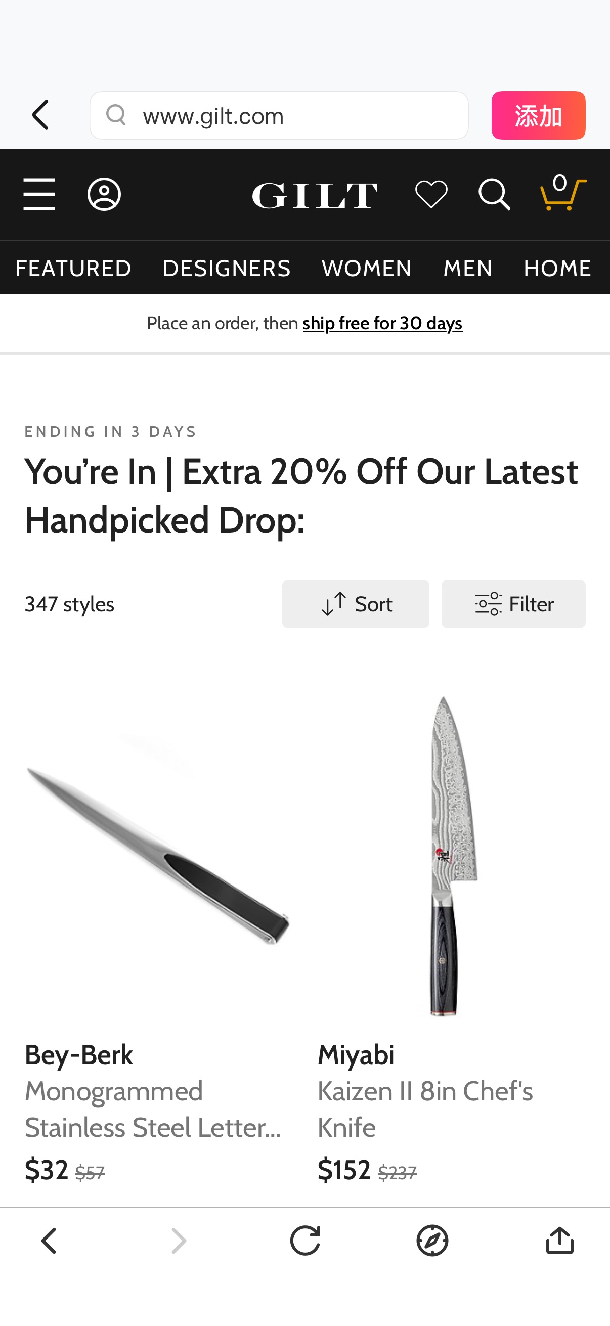 You’re In | Extra 20% Off Our Latest Handpicked Drop: / Gilt