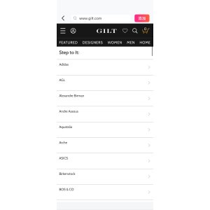 $0 Step to It: / Gilt低至五折