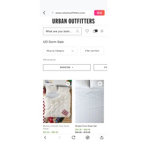 $0 UO Dorm Sale | Urban Outfitters七折
