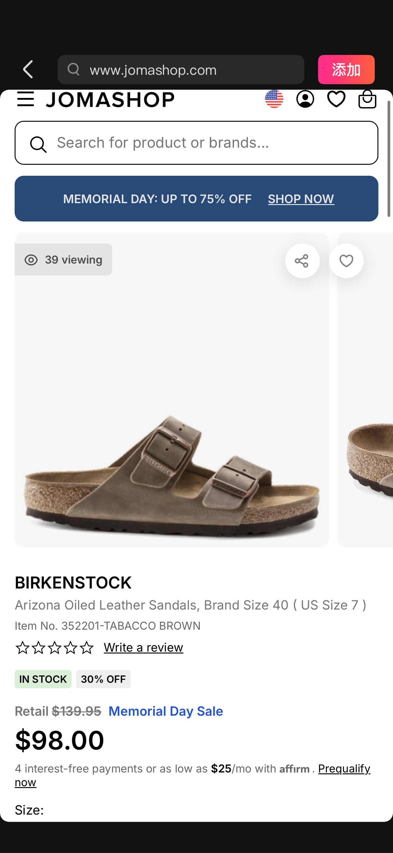 Birkenstock Arizona Oiled Leather Sandals, Brand Size 40 ( US Size 7 ) 352201-TABACCO BROWN - Shoes - Jomashop