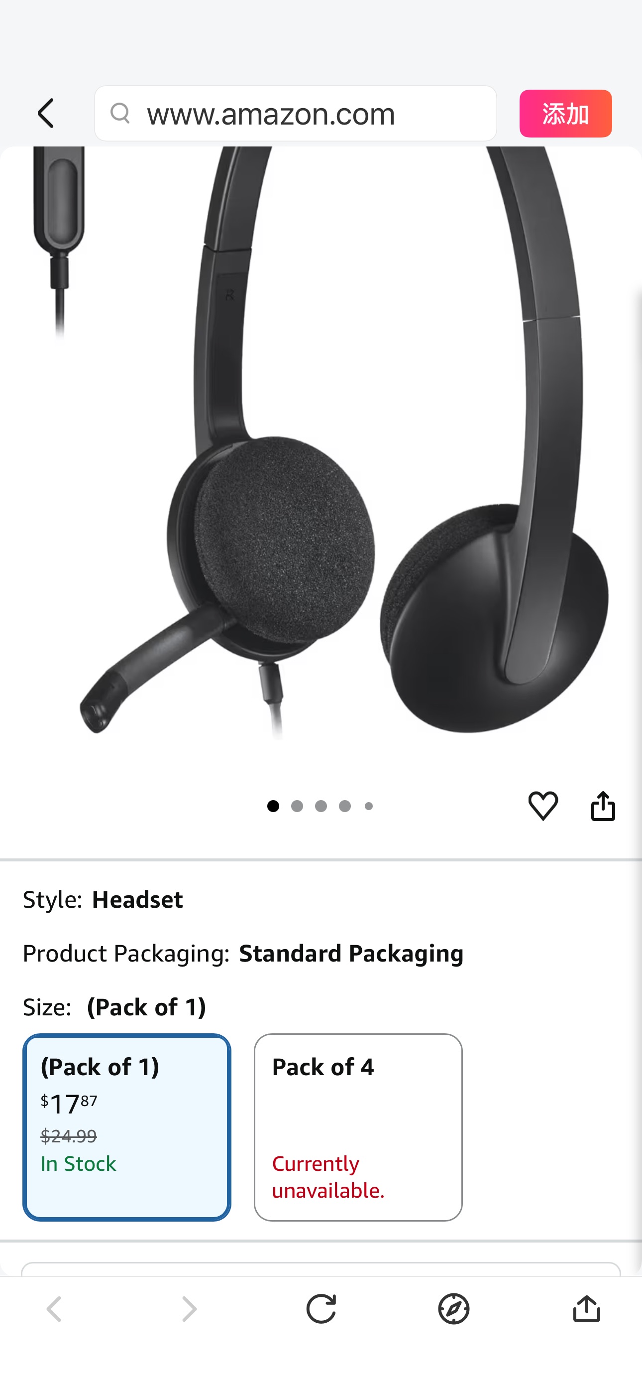 Amazon.com: Logitech USB Headset H340, Stereo, USB Headset for Windows and Mac - Black : Electronics