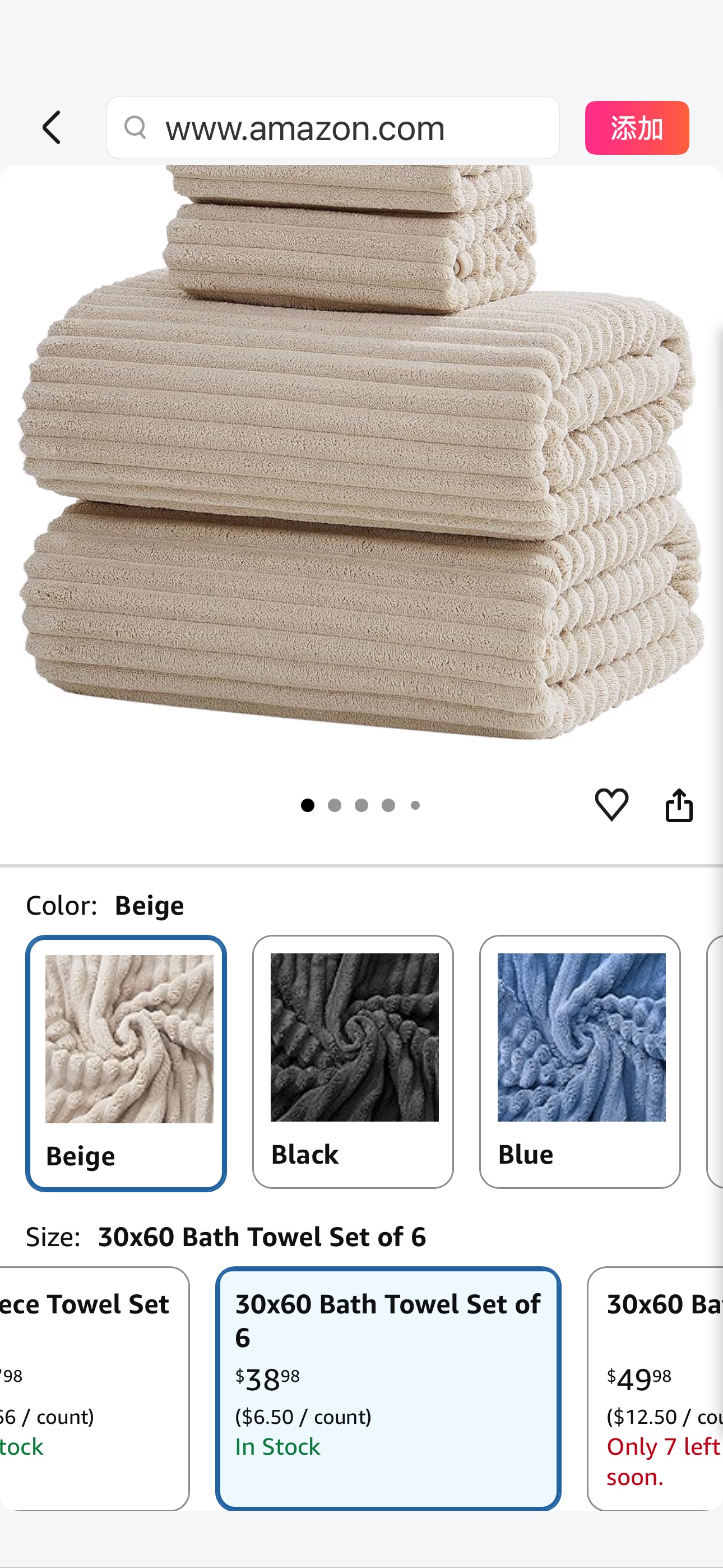 Amazon.com: NALIVO 6-Piece Bath Towel Set(30"x60"), 2 Large Bath Towel Sheets, 2 Hand Towels and 2 Washcloths - Highly Absorbent Quick Dry Microfiber,Ultra Soft Towel Set for Bathroom (Beige) : Home &