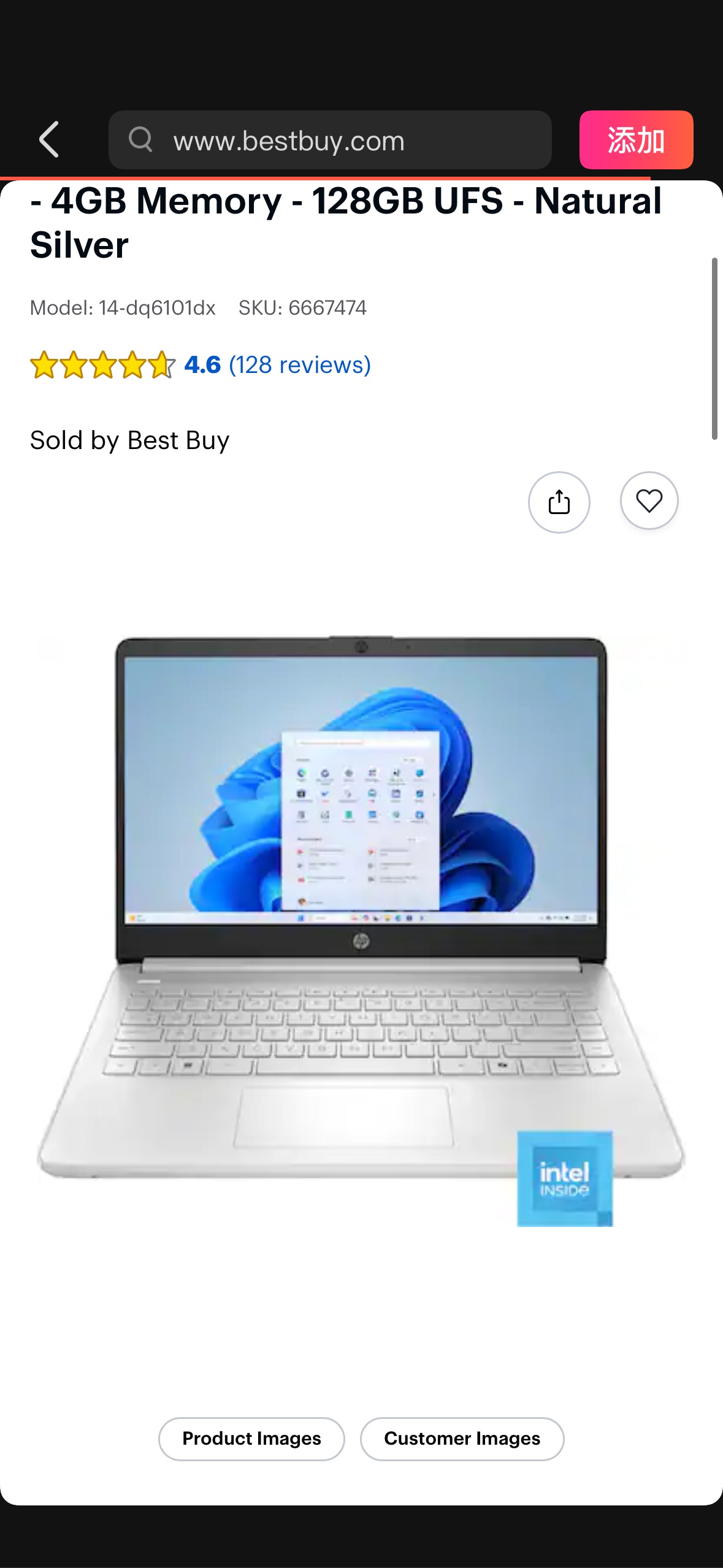 HP 14" Laptop Intel N150 Processor 4GB Memory 128GB UFS Natural Silver 14-dq6101dx - Best Buy