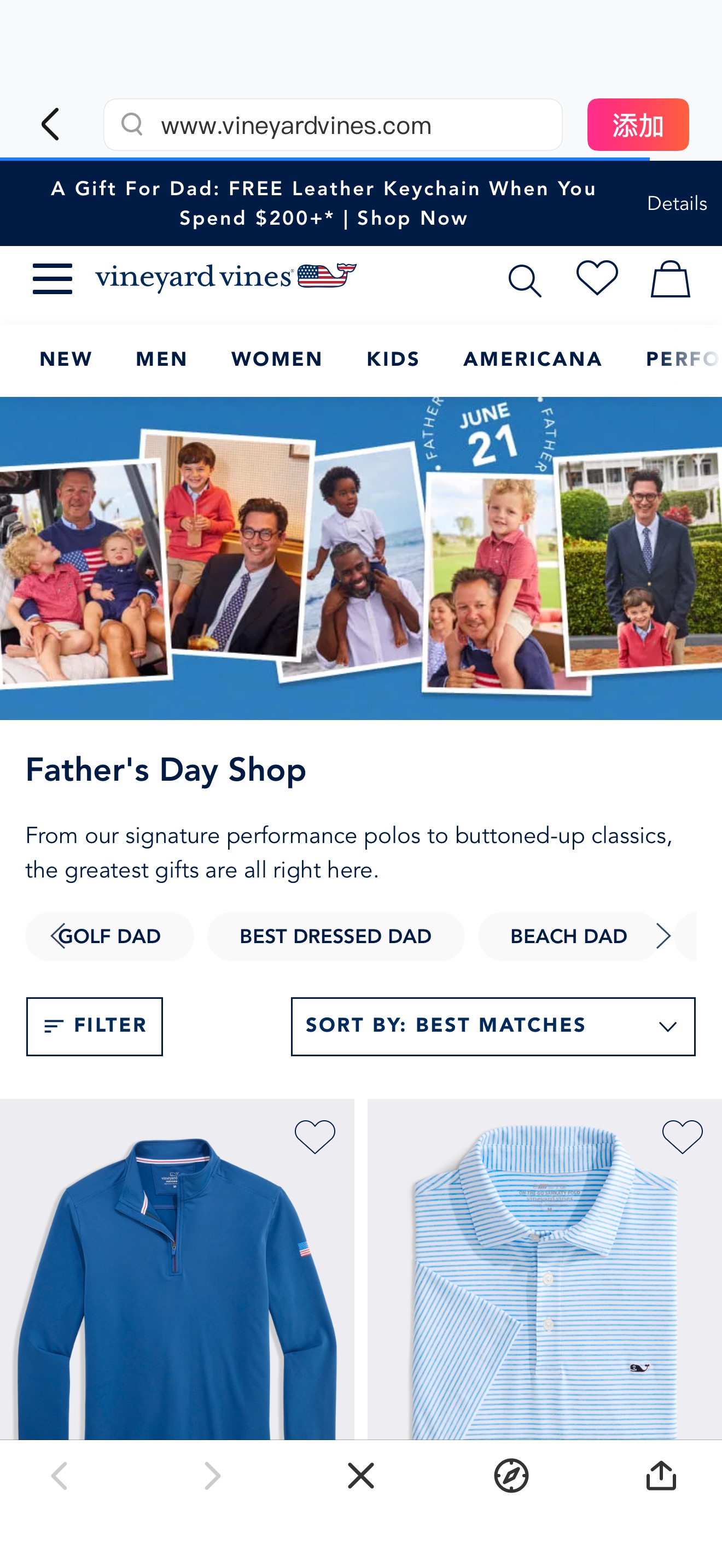 vineyard vines 满$200送皮质钥匙链