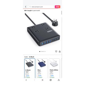 $39.92 Amazon.com: 200W Charging Station,12-in-1 USB C Power Strip with Flat Plug and 5ft Extension Cord,4 AC Outlets,4 USB-A,4 USB-C Ports for iPhone 17/16/15,65W PD Fast Laptop Charger for MacBook, Home, O