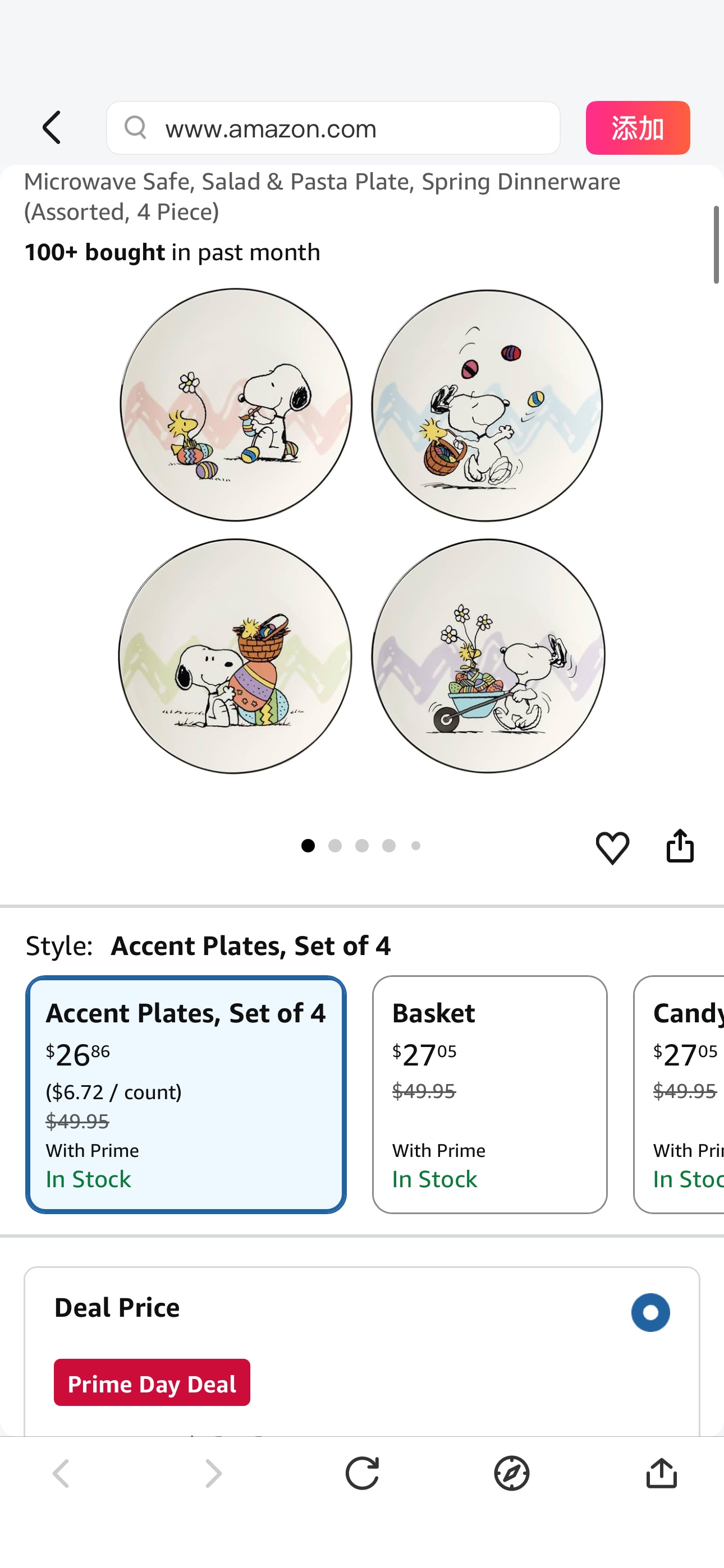 Amazon.com | Lenox Dinnerware Set, Peanuts Easter Snoopy 4-Piece Accent Plates Set, Service For 4, Porcelain Plates, Dishwasher & Microwave Safe, Salad & Pasta Plate, Spring Dinnerware (Assorted, 4 Pi