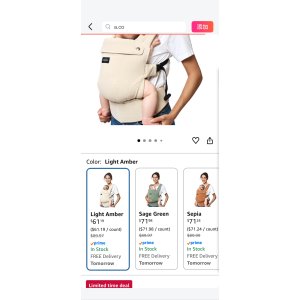 $61.19 Amazon.com: Momcozy Baby Carrier with Natural Cotton Linen, Built to Last, Ergonomic Design, 7-45lbs for Infant and Toddler, Lightweight and Comfortable, Hands-Free for Moms&Dads, Light Amber : Baby