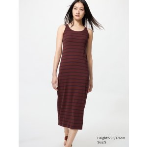 $39.9 Women s Ribbed Bra Dress | Striped | UNIQLO US
