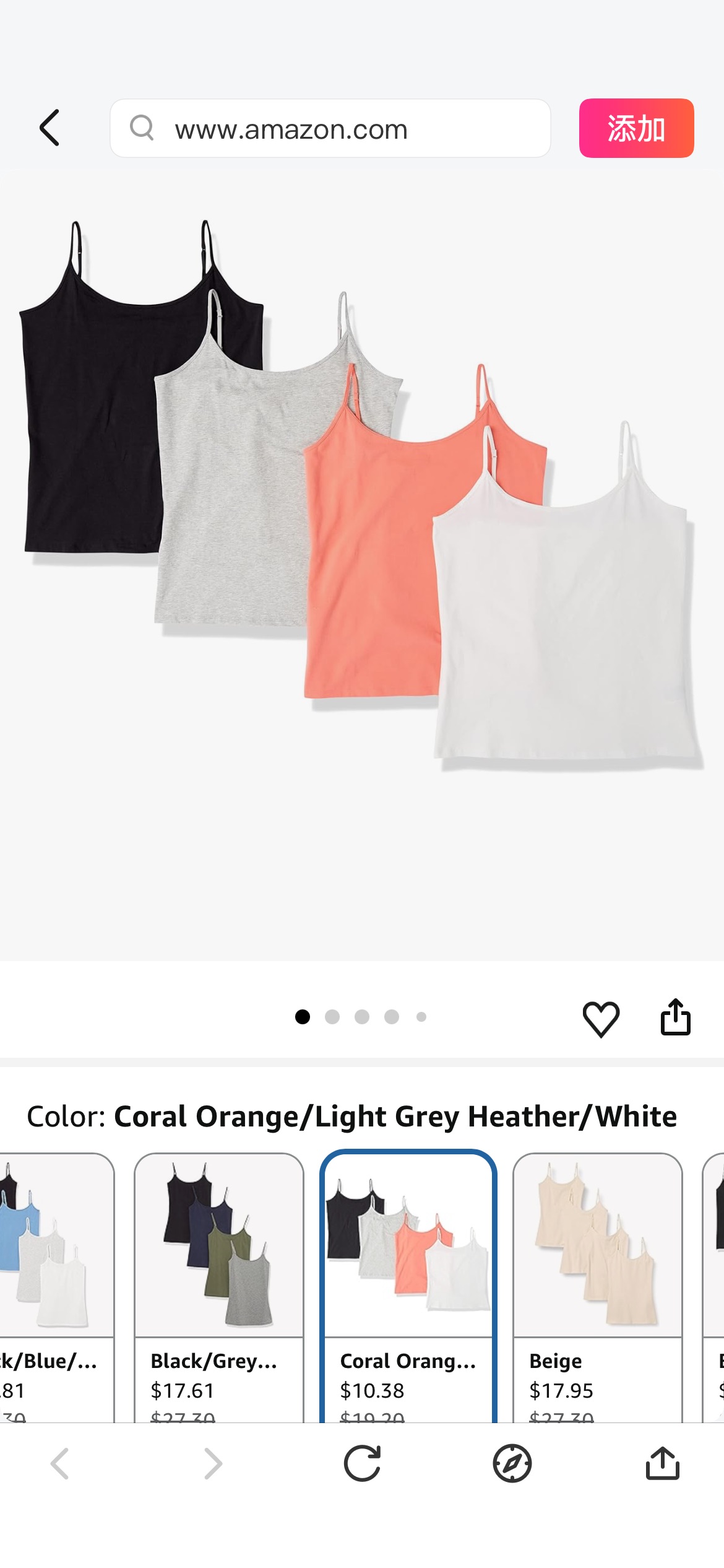 Amazon.com: Amazon Essentials Women's Slim-Fit Camisole for Layering and Everyday Wear, Pack of 4, Coral Orange/Light Grey Heather/White, X-Small : Clothing, Shoes & Jewelry