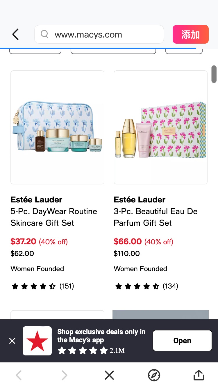 Estee Lauder | 6折