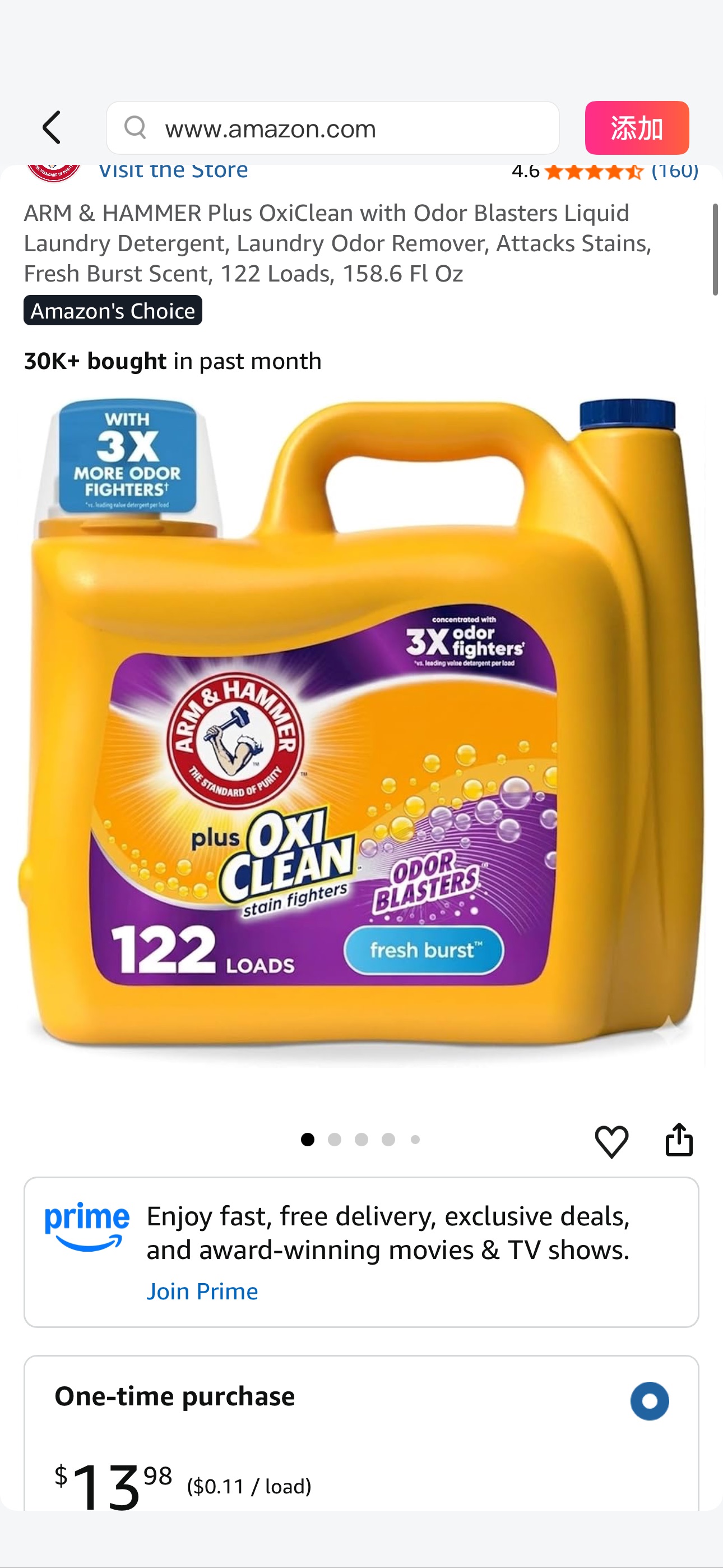 Amazon.com: ARM & HAMMER Plus OxiClean with Odor Blasters Liquid Laundry Detergent, Laundry Odor Remover, Attacks Stains, Fresh Burst Scent, 122 Loads, 158.6 Fl Oz : Health & Household