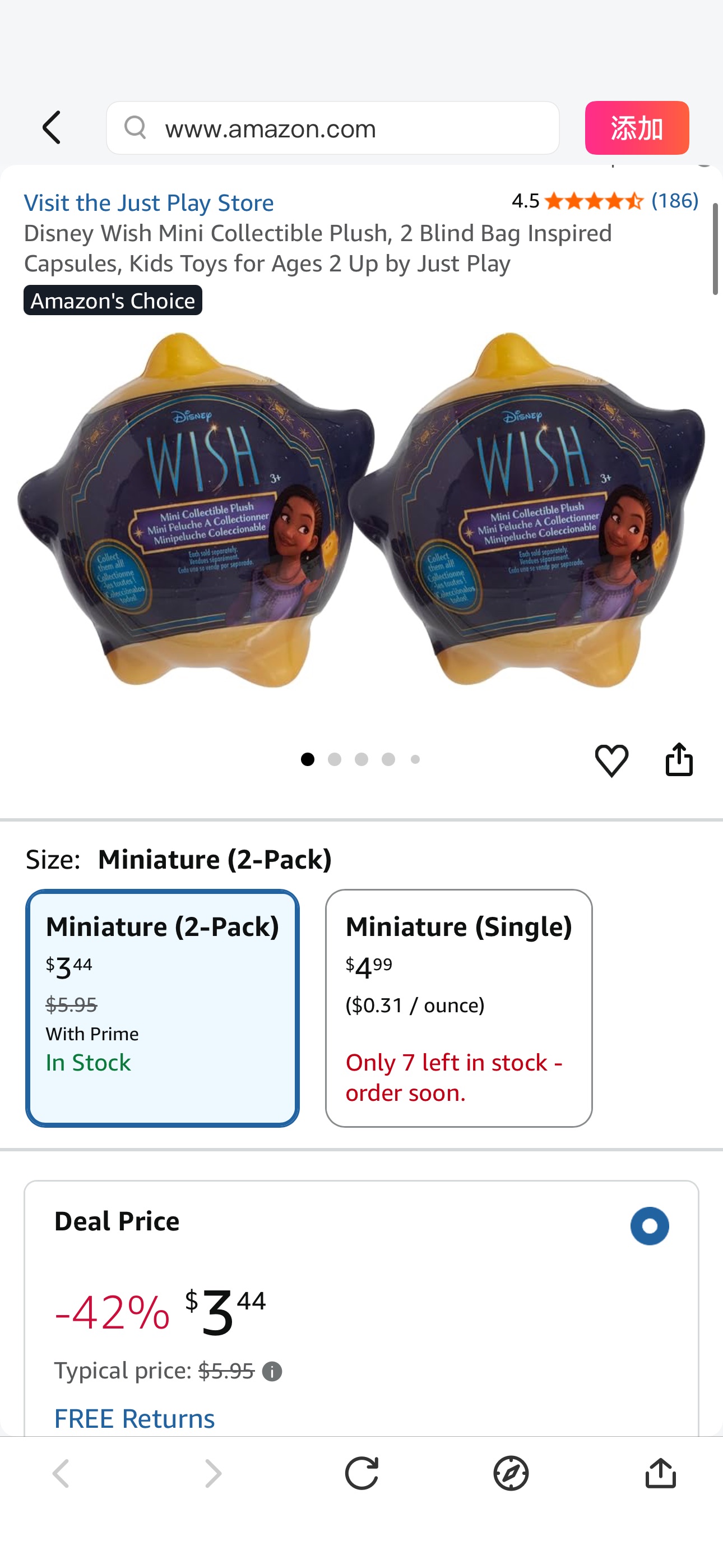 Amazon.com: Disney Wish Mini Collectible Plush, 2 Blind Bag Inspired Capsules, Kids Toys for Ages 2 Up by Just Play : Toys & Games