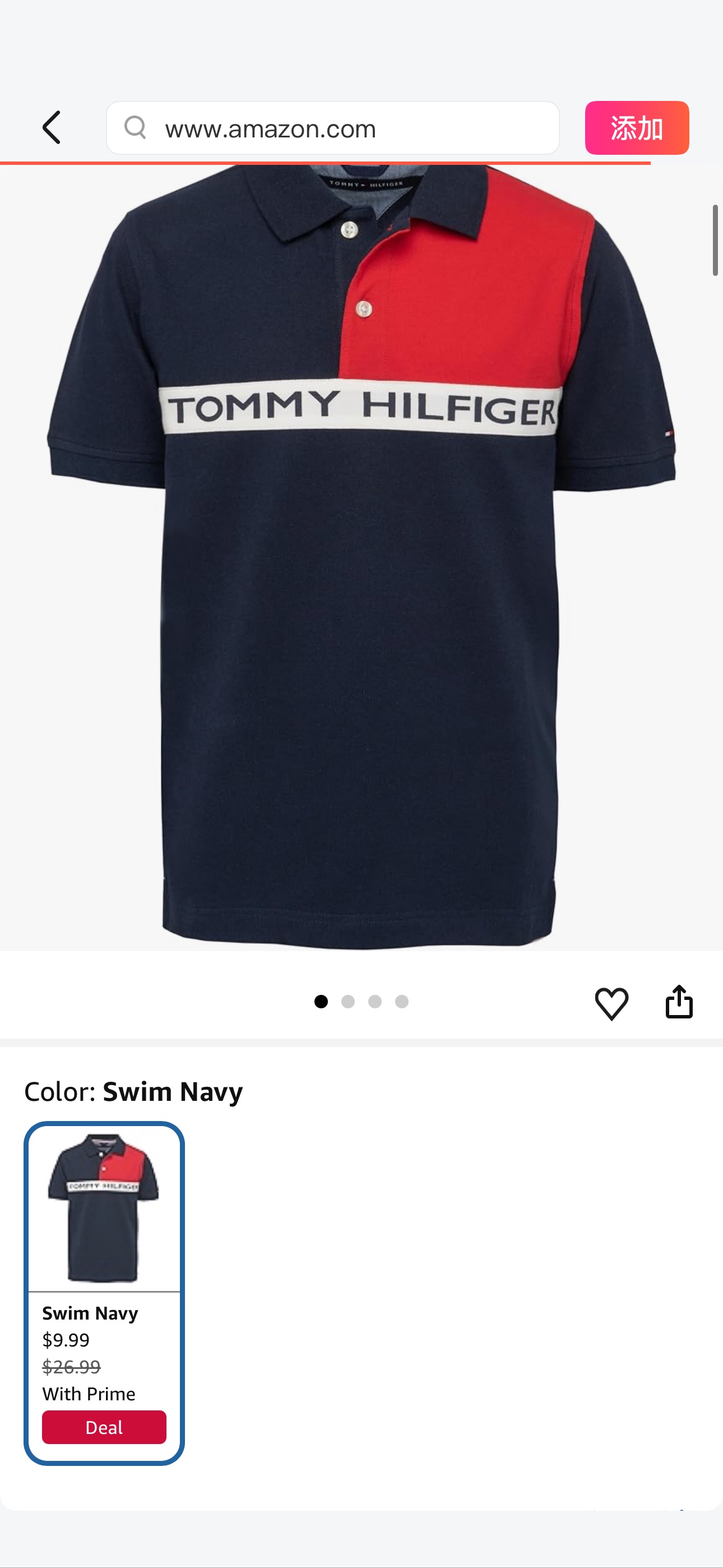 Amazon.com: Tommy Hilfiger Boy's Nasir Polo (Big Kids) Swim Navy XL (20 Big Kid) : Clothing, Shoes & Jewelry
