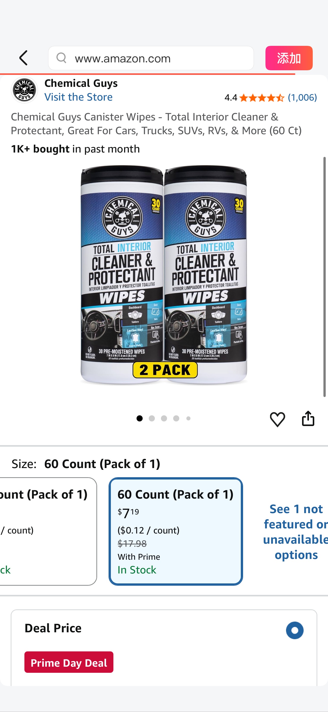 Amazon.com: Chemical Guys Canister Wipes - Total Interior Cleaner & Protectant, Great For Cars, Trucks, SUVs, RVs, & More (60 Ct) : Automotive