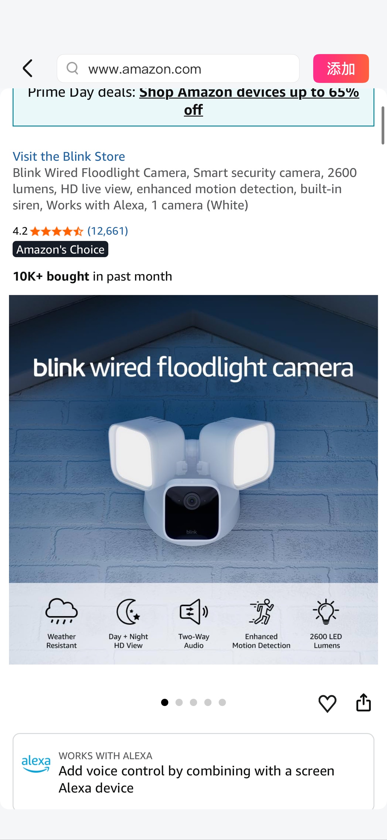 Amazon Official: Blink Wired Floodlight Camera – Smart security camera, 2600 lumens, HD live view, enhanced motion detection, built-in siren, Works with Alexa – 1 camera (White)