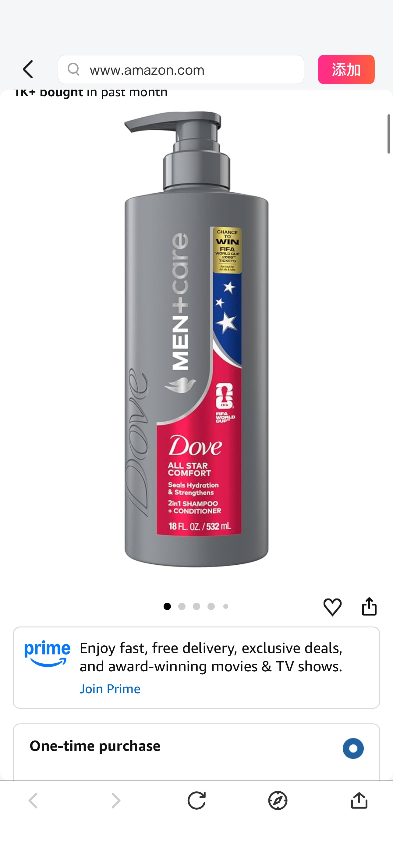 Amazon.com: DOVE MEN + CARE Hair Care 1 count All Star Comfort to Seal Hydration & Strengthen Hair, with a Chance to Win FIFA WORLD CUP 2026 Tickets, 18 Fl oz : Beauty & Personal Care