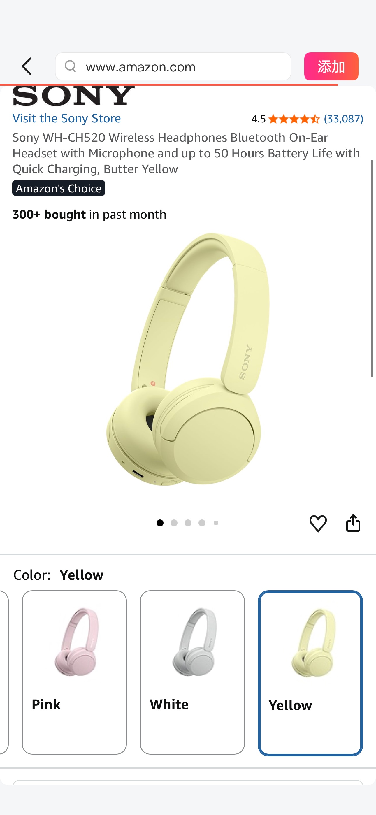 Amazon.com: Sony WH-CH520 Wireless Headphones Bluetooth On-Ear Headset with Microphone and up to 50 Hours Battery Life with Quick Charging, Butter Yellow : Electronics