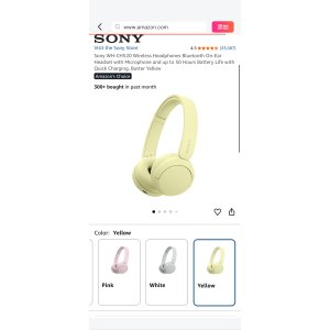 $29.99 Amazon.com: Sony WH-CH520 Wireless Headphones Bluetooth On-Ear Headset with Microphone and up to 50 Hours Battery Life with Quick Charging, Butter Yellow : Electronics