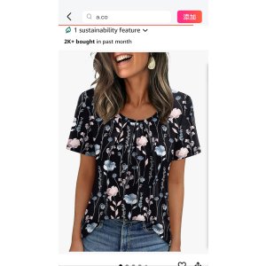 $9.99 WIHOLL Blouses for Women Dressy Casual Summer Scoop Neck Trendy Tops 2026 Short Sleeve Business Work Office Tshirts Shirts Black Floral Print L at Amazon Women’s Clothing store