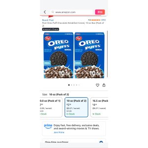 $5.11 Amazon.com: Post Oreo Puff Chocolate Breakfast Cereal, 10 oz Box (Pack of 2)